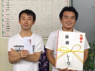 2014.6.27.pic